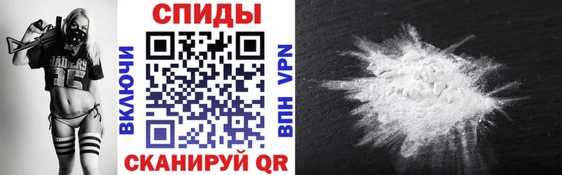 ОМГ ОМГ как зайти  цены   Хадыженск  Amphetamine 97% 