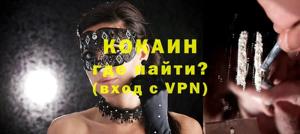 мефедрон мука Дмитриев