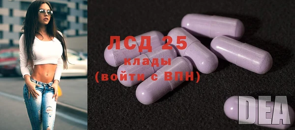 jwh Наволоки