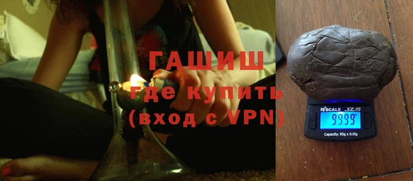 синтетический гашиш Надым