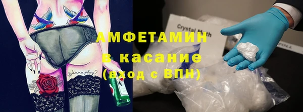 ПСИЛОЦИБИНОВЫЕ ГРИБЫ Пенза