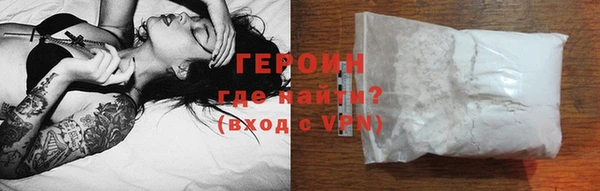 синтетический гашиш Надым