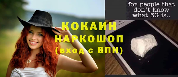 jwh Наволоки