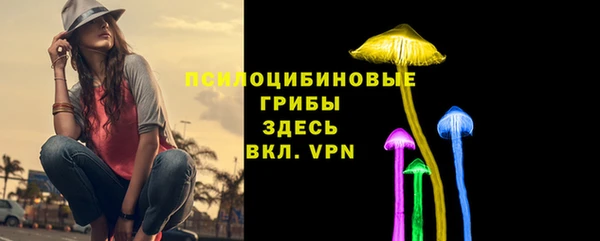 кокаин колумбия Зеленокумск
