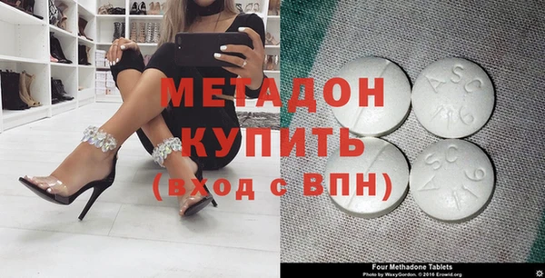 jwh Наволоки