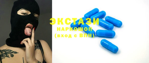синтетический гашиш Надым