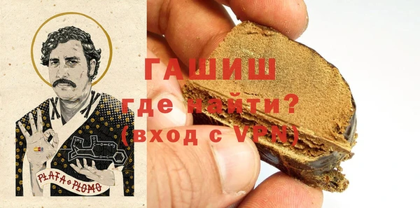 кокаин перу Киров
