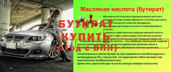 jwh Наволоки