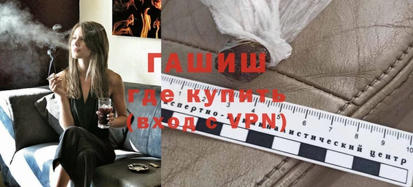 СК Краснотурьинск