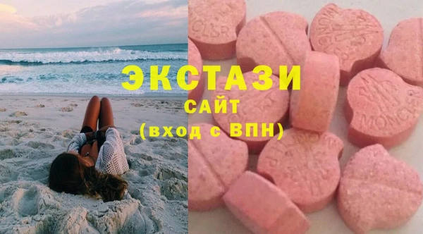jwh Наволоки