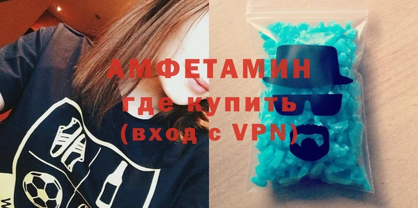 синтетический гашиш Надым