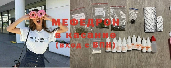jwh Наволоки