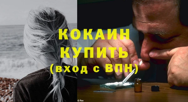синтетический гашиш Надым