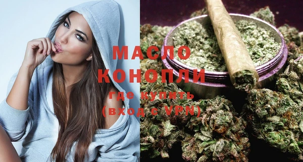 jwh Наволоки