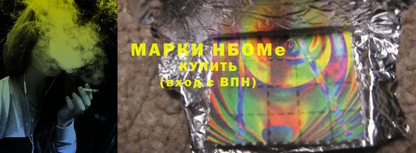 герыч Дмитровск