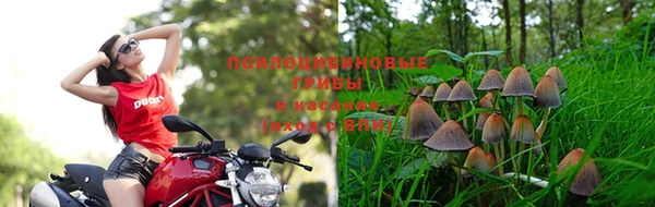 jwh Наволоки