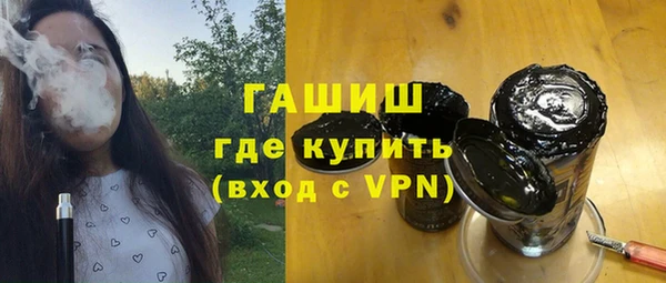 jwh Наволоки