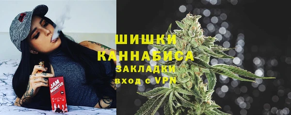 синтетический гашиш Надым