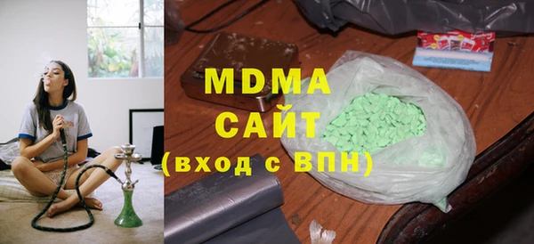 mdpv Зеленодольск