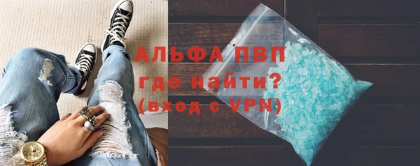синтетический гашиш Надым