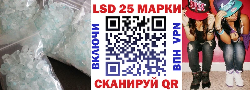 ЛСД экстази ecstasy  как найти наркотики  Хадыженск 