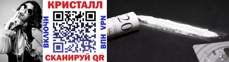 Первитин витя  Хадыженск 