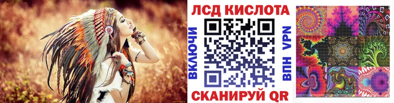 купить наркотики сайты  Хадыженск  Наркотические марки 1500мкг 